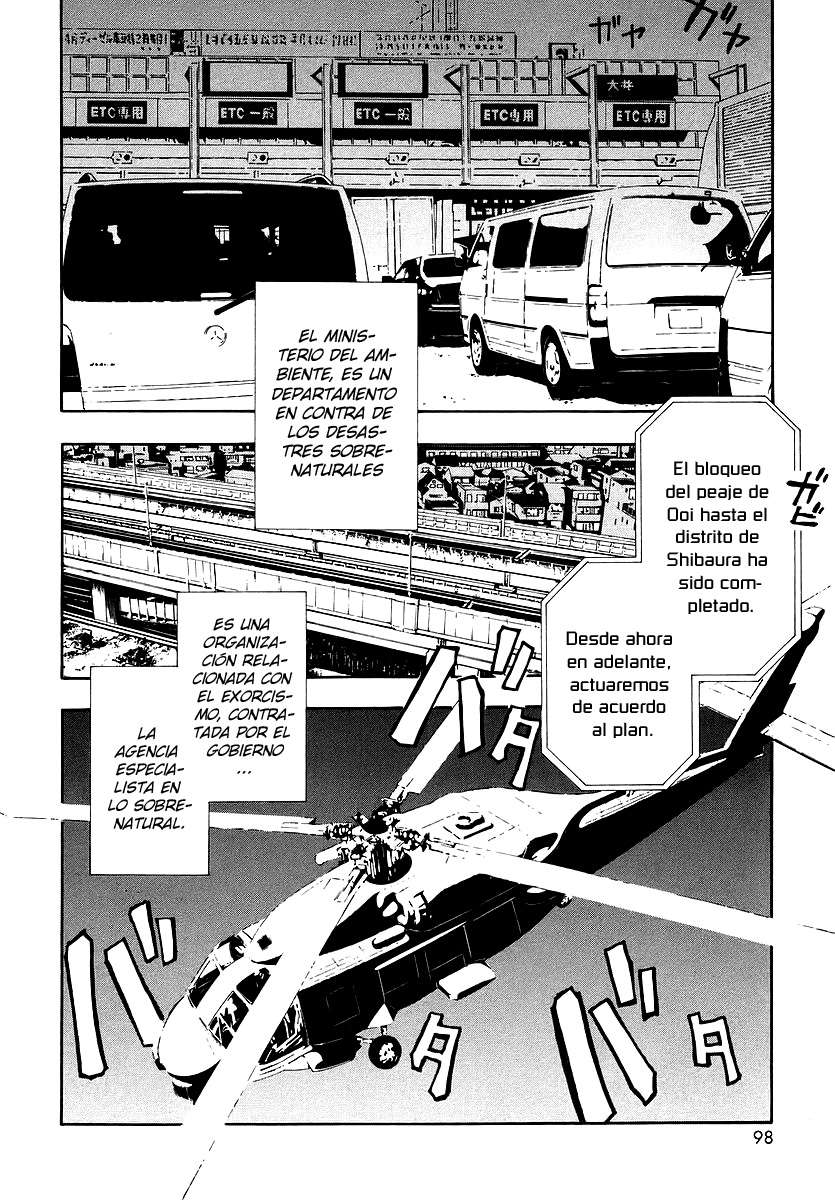 Read Ga-Rei ES Manga Online