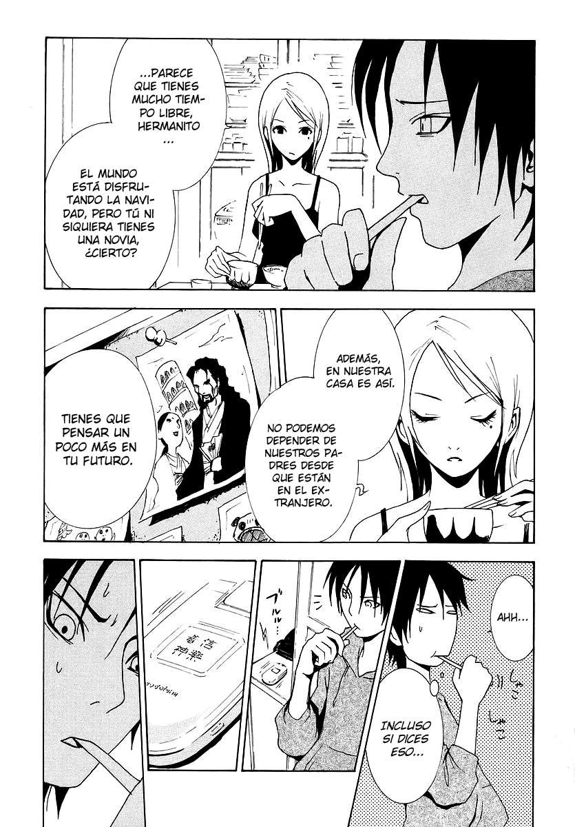 Read Ga-Rei ES Manga Online