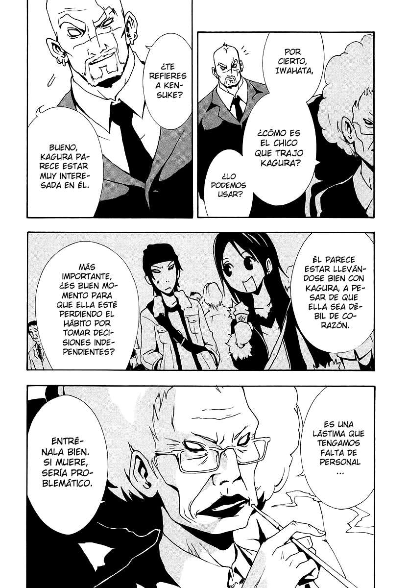 Read Ga-Rei ES Manga Online