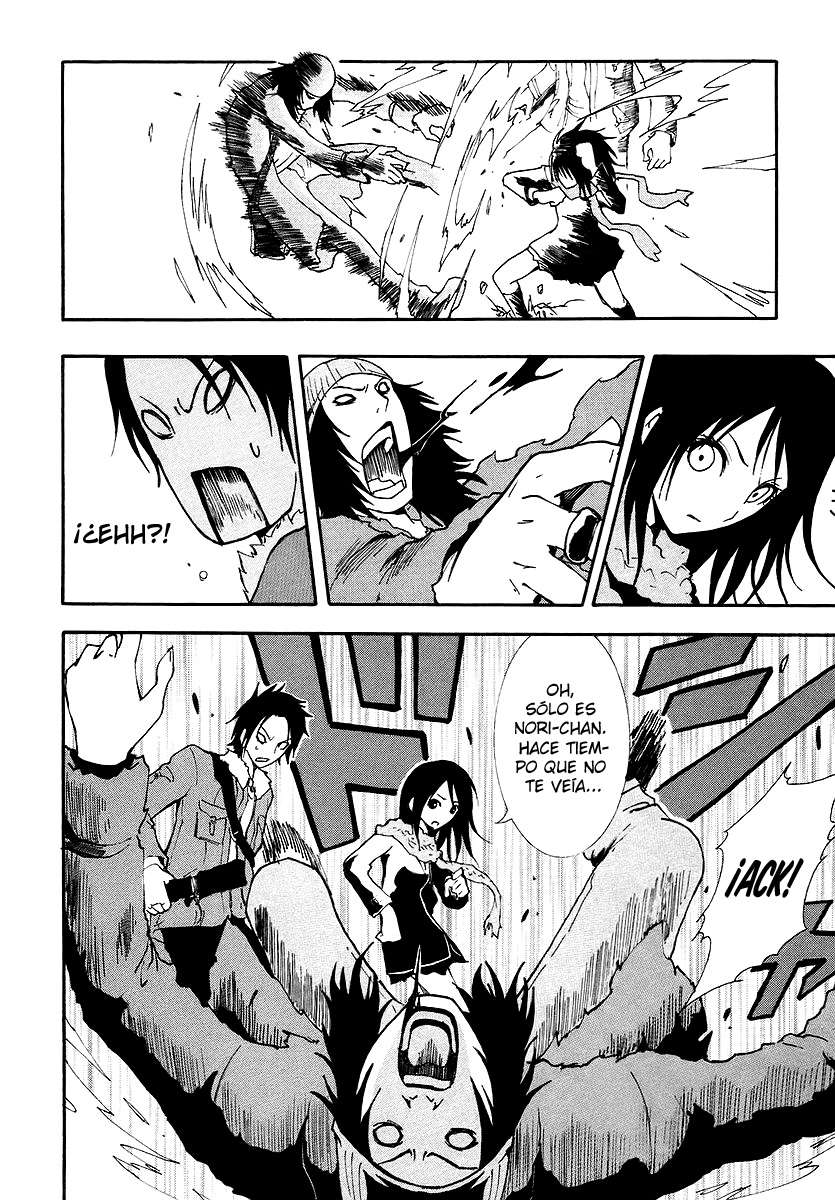 Read Ga-Rei ES Manga Online