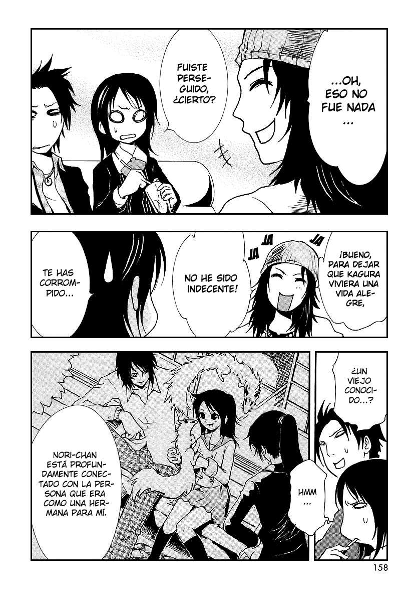 Read Ga-Rei ES Manga Online