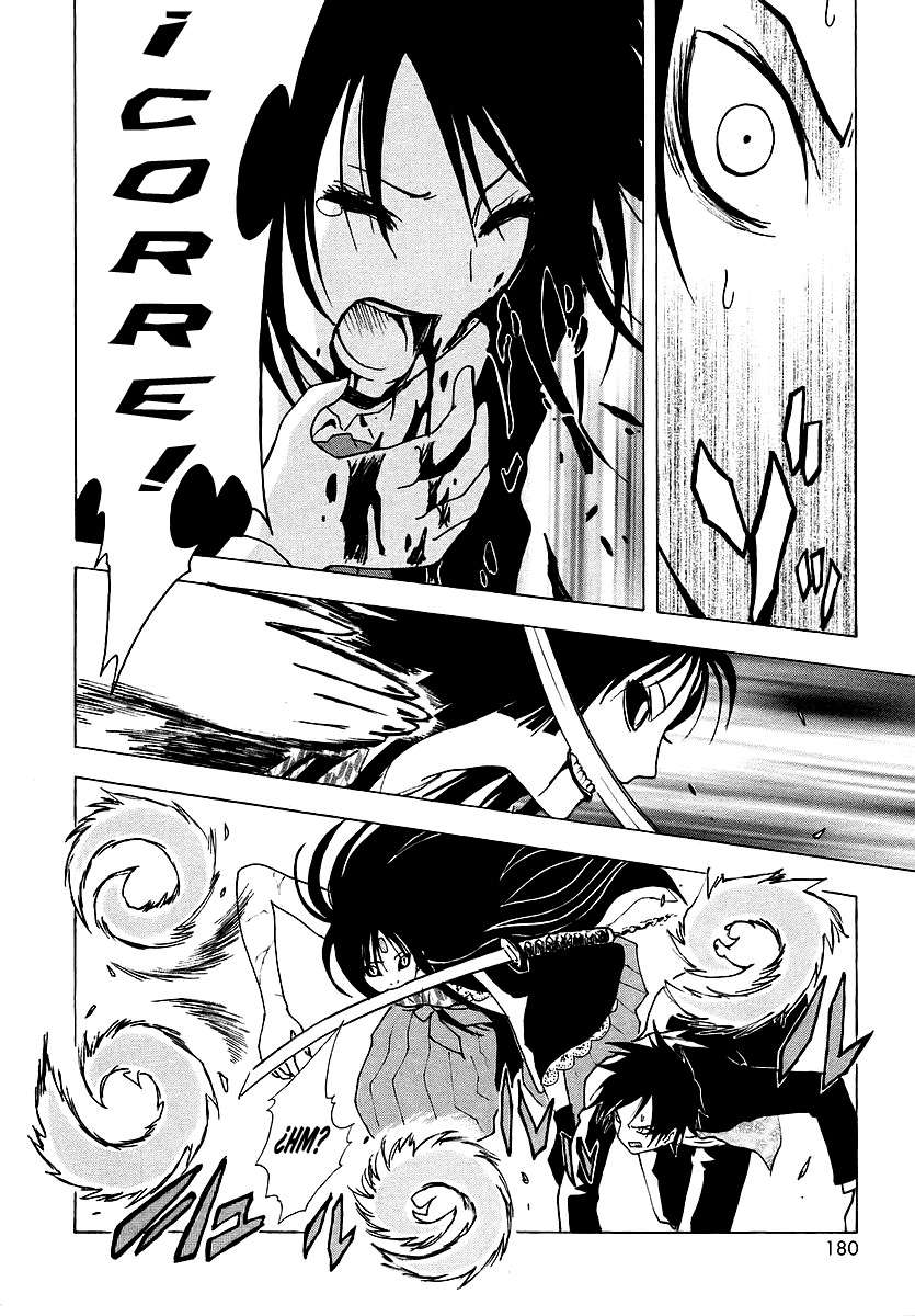 Read Ga-Rei ES Manga Online