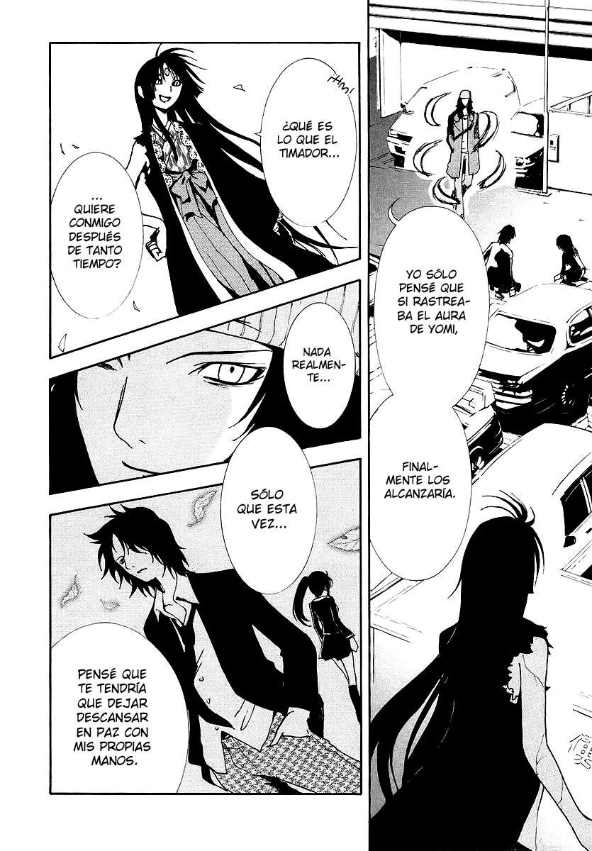 Read Ga-Rei ES Manga Online