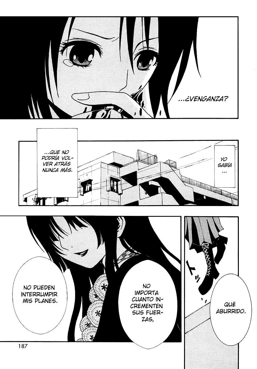 Read Ga-Rei ES Manga Online