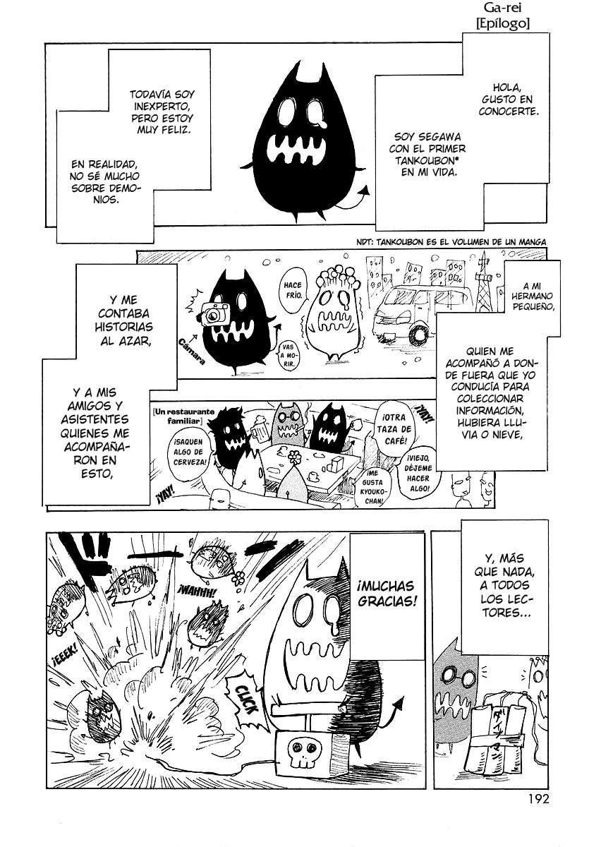 Read Ga-Rei ES Manga Online