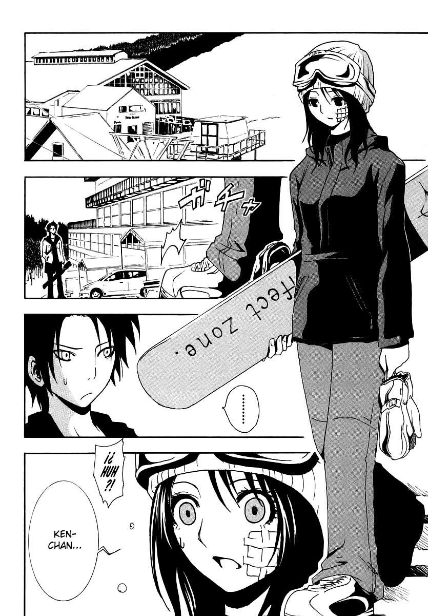 Read Ga-Rei ES Manga Online