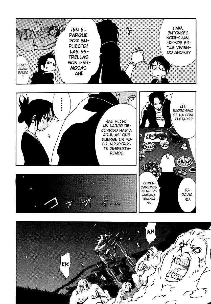 Read Ga-Rei ES Manga Online