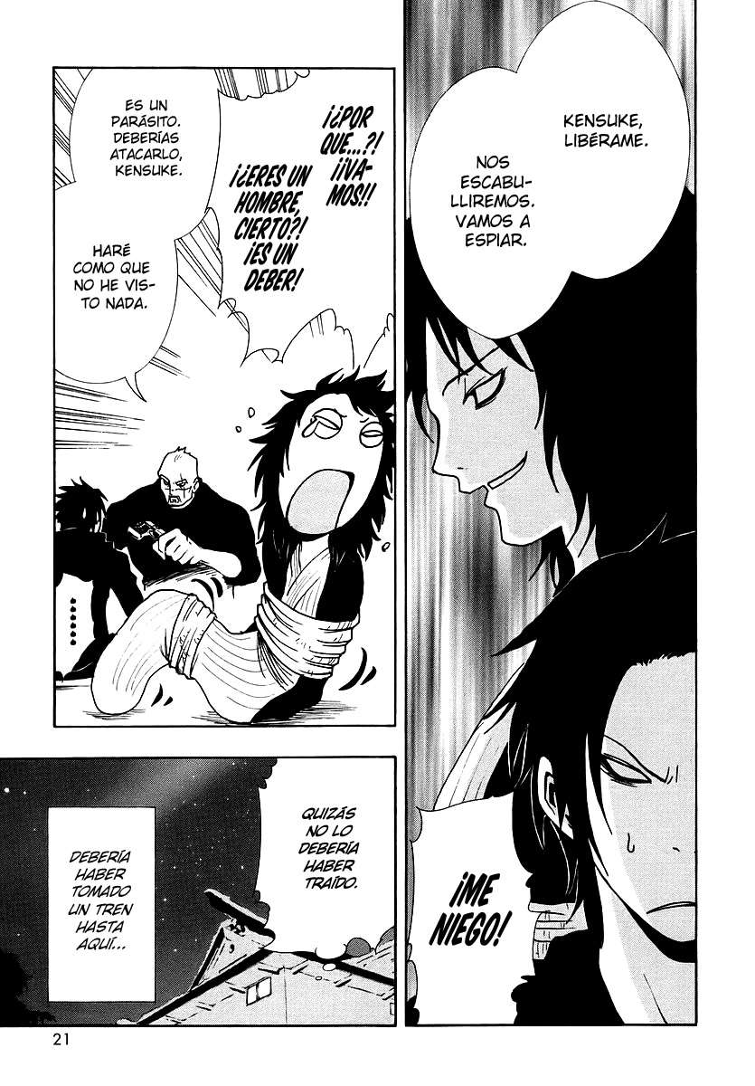 Read Ga-Rei ES Manga Online