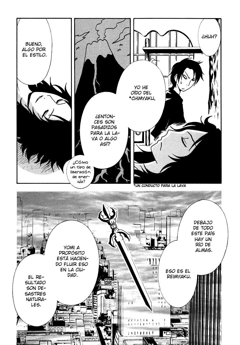 Read Ga-Rei ES Manga Online