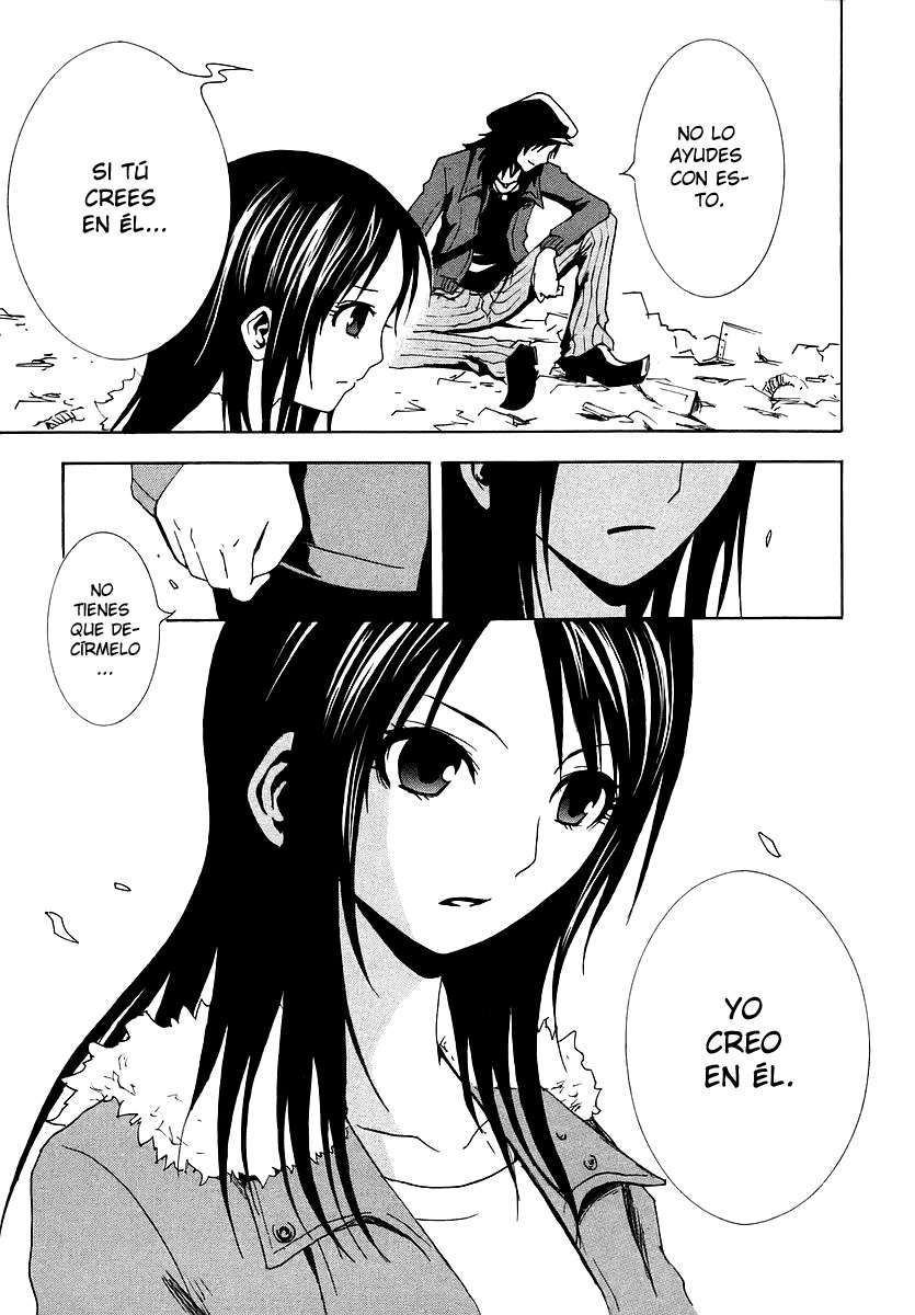 Read Ga-Rei ES Manga Online