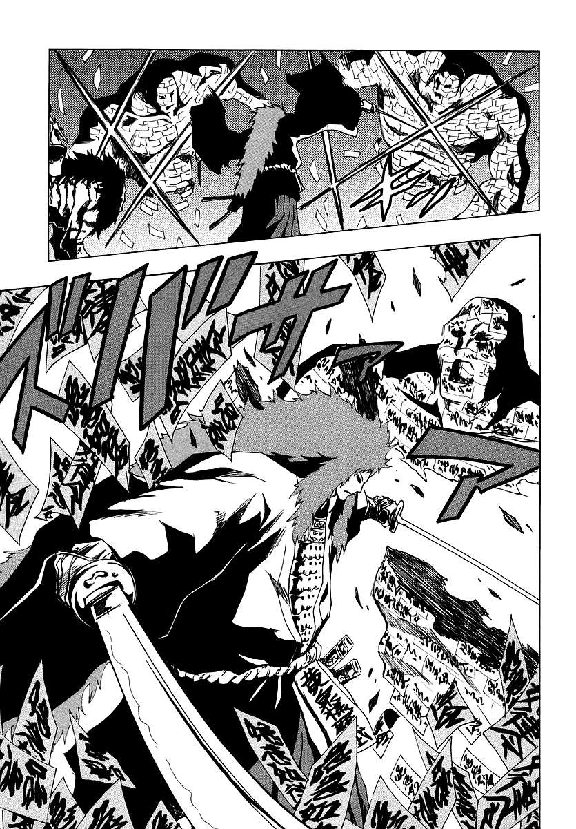 Read Ga-Rei ES Manga Online