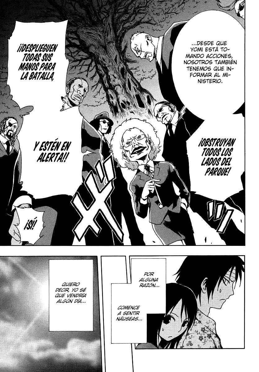 Read Ga-Rei ES Manga Online