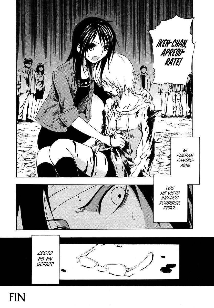 Read Ga-Rei ES Manga Online