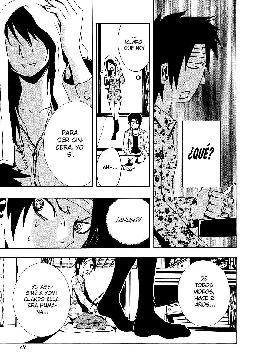 Read Ga-Rei ES Manga Online