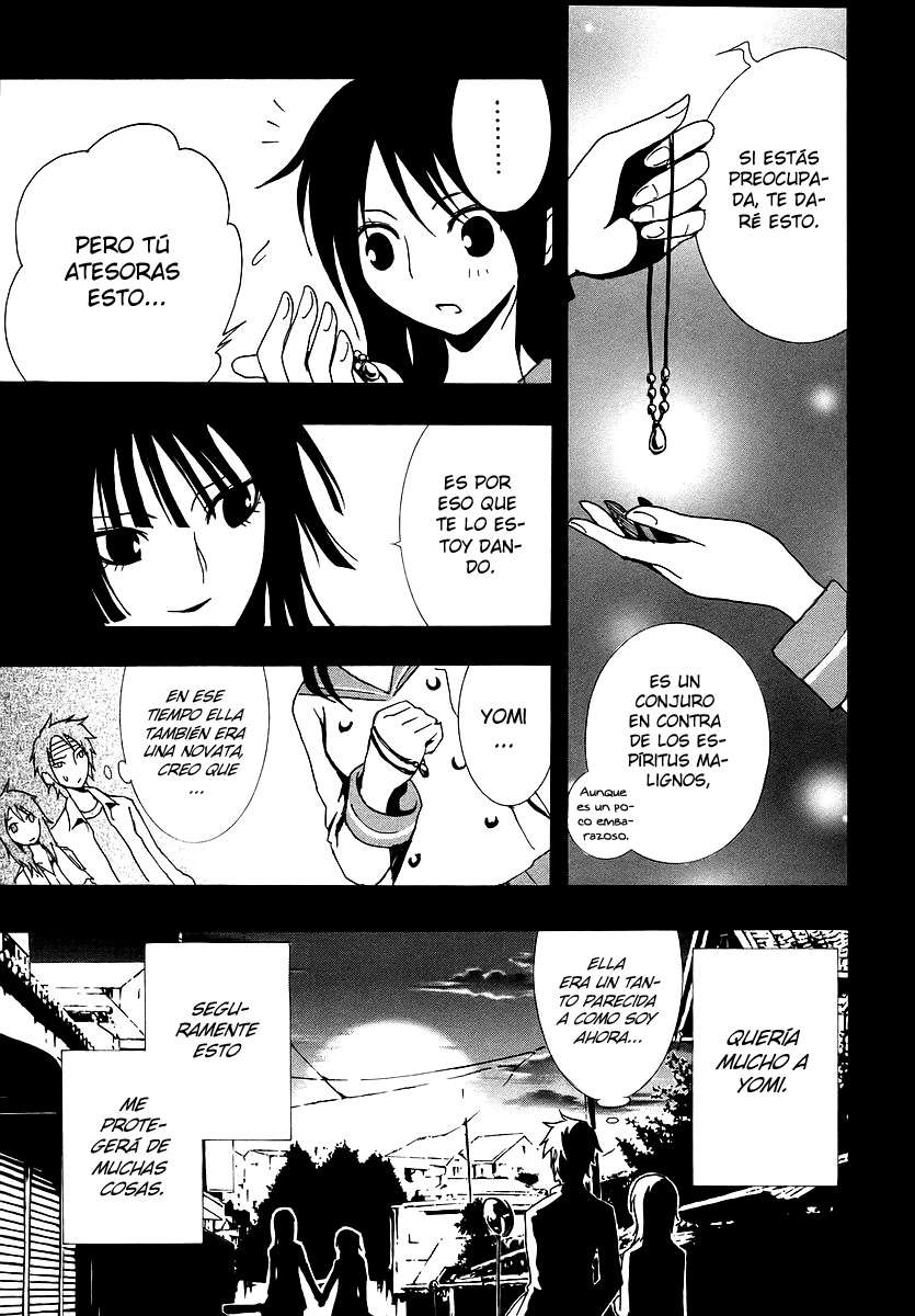 Read Ga-Rei ES Manga Online