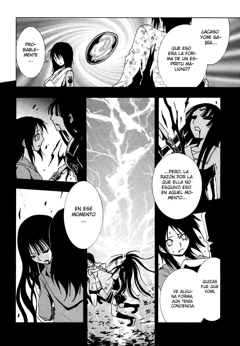 Read Ga-Rei ES Manga Online