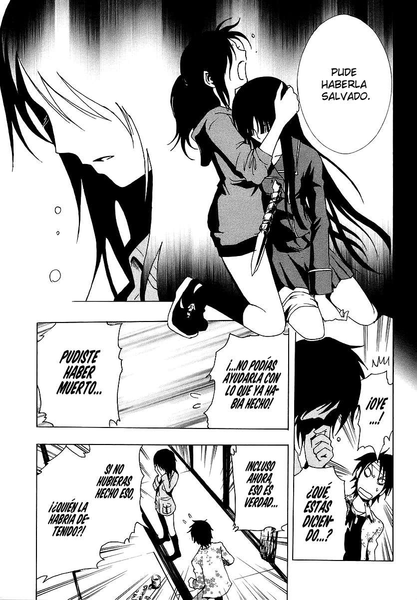 Read Ga-Rei ES Manga Online