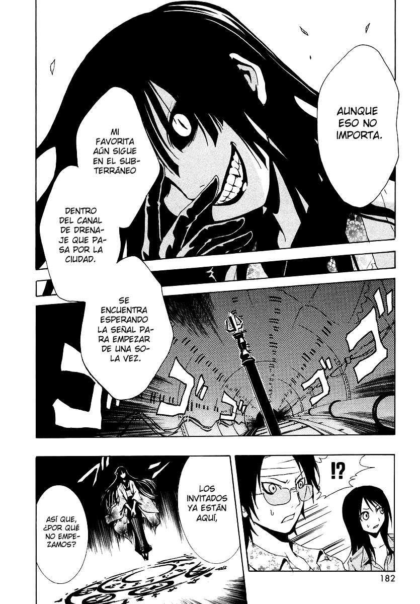 Read Ga-Rei ES Manga Online