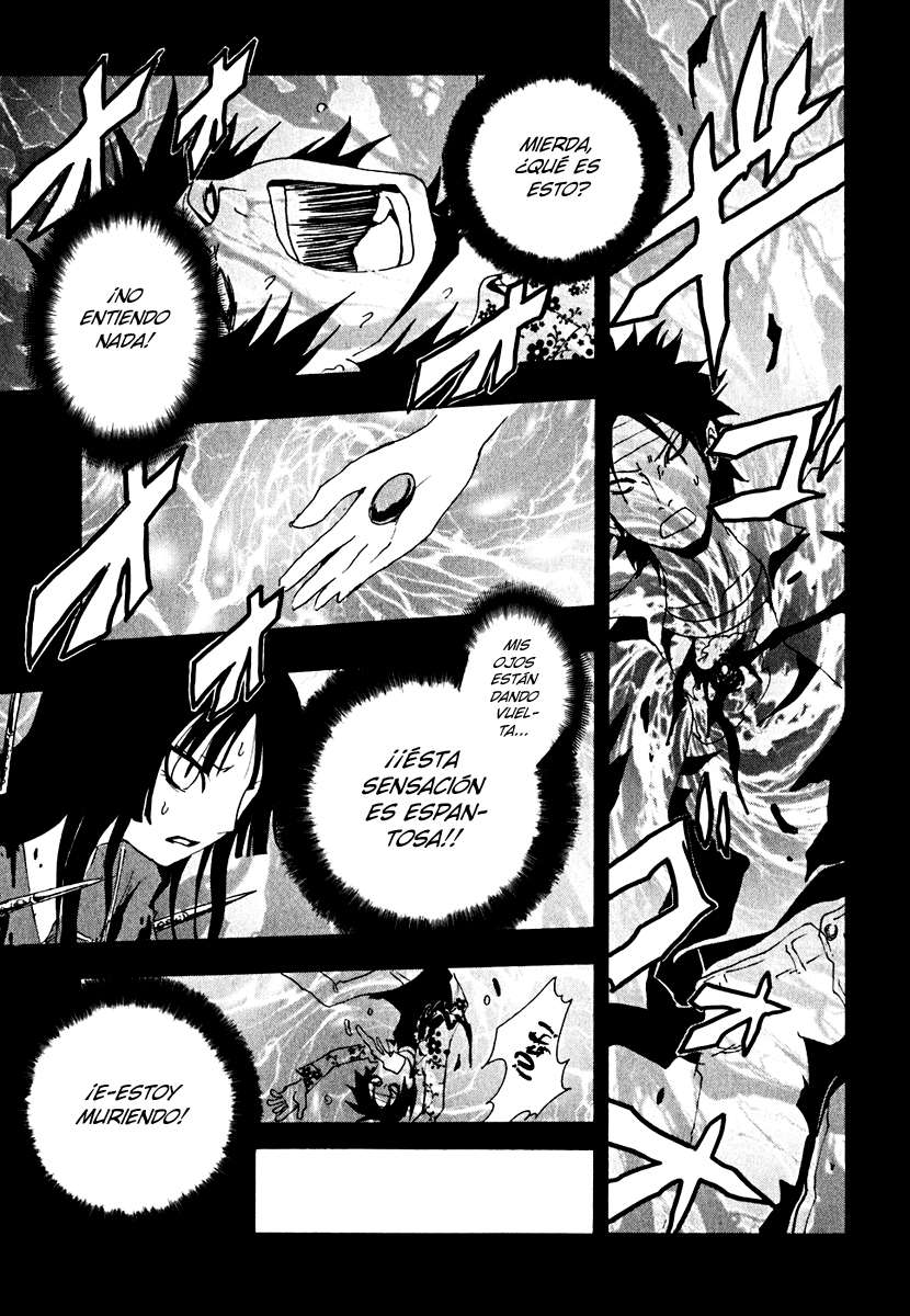 Read Ga-Rei ES Manga Online