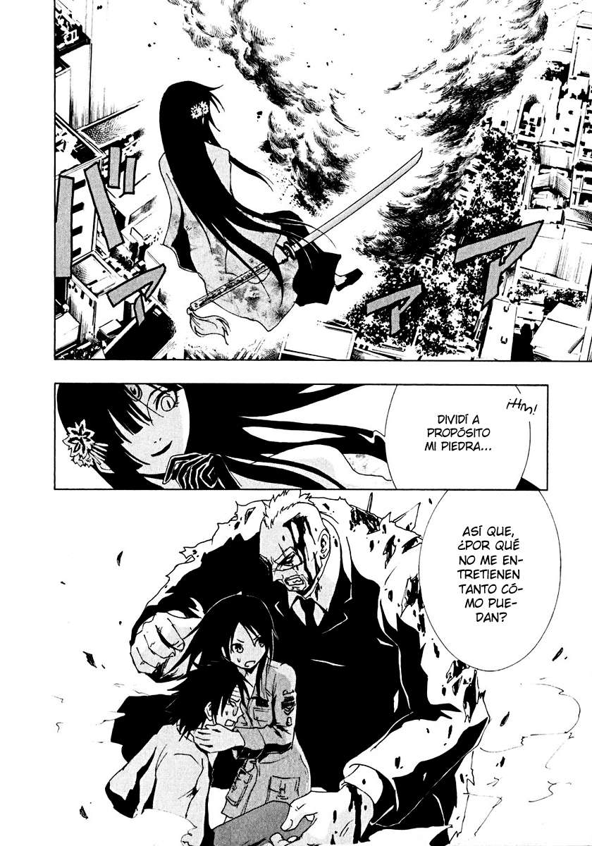 Read Ga-Rei ES Manga Online