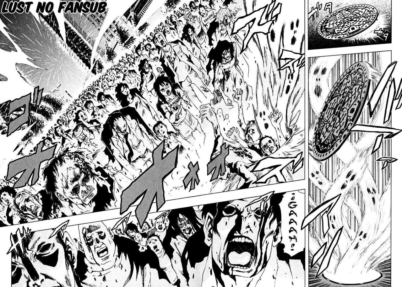 Read Ga-Rei ES Manga Online