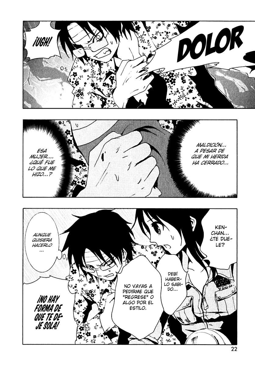 Read Ga-Rei ES Manga Online