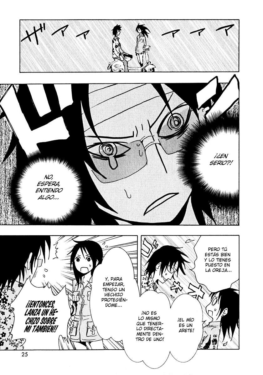 Read Ga-Rei ES Manga Online