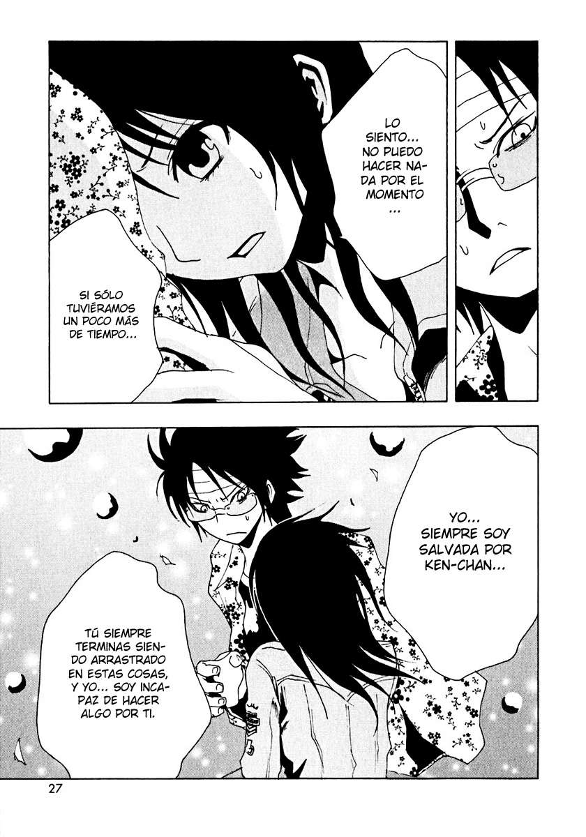 Read Ga-Rei ES Manga Online