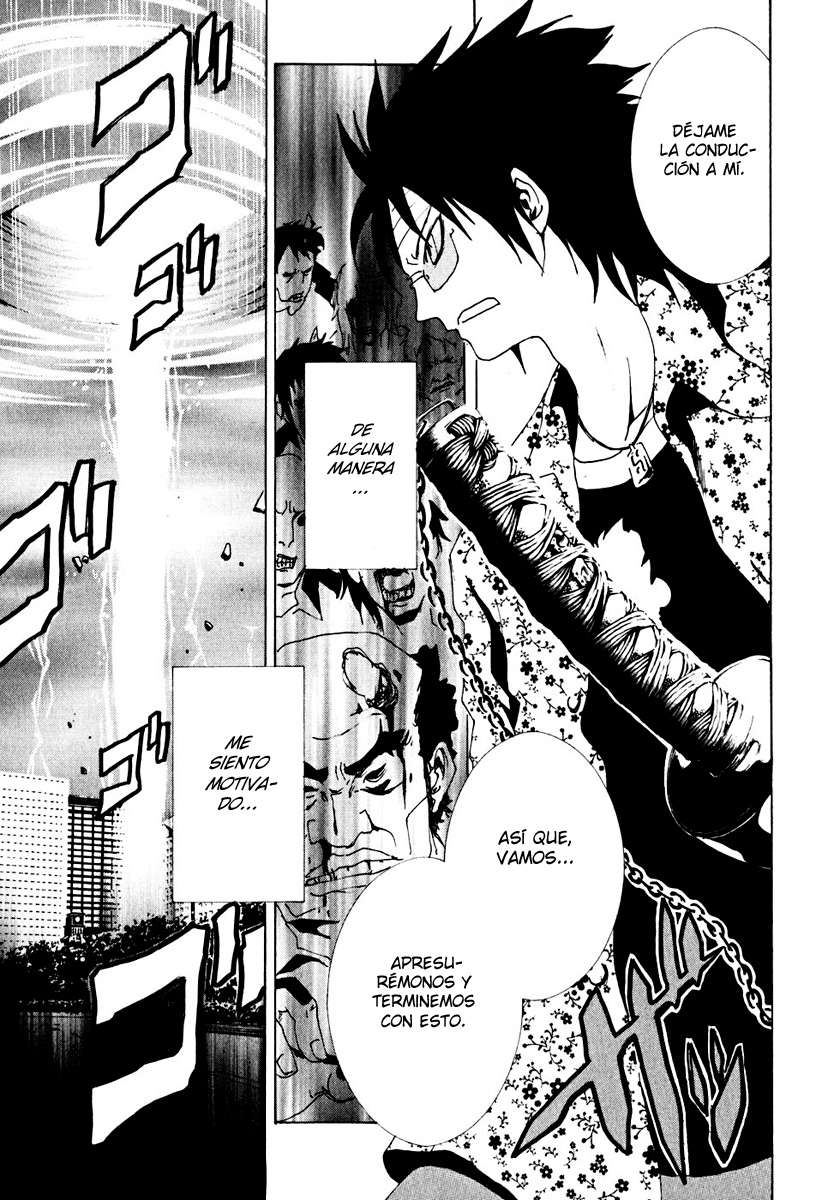 Read Ga-Rei ES Manga Online