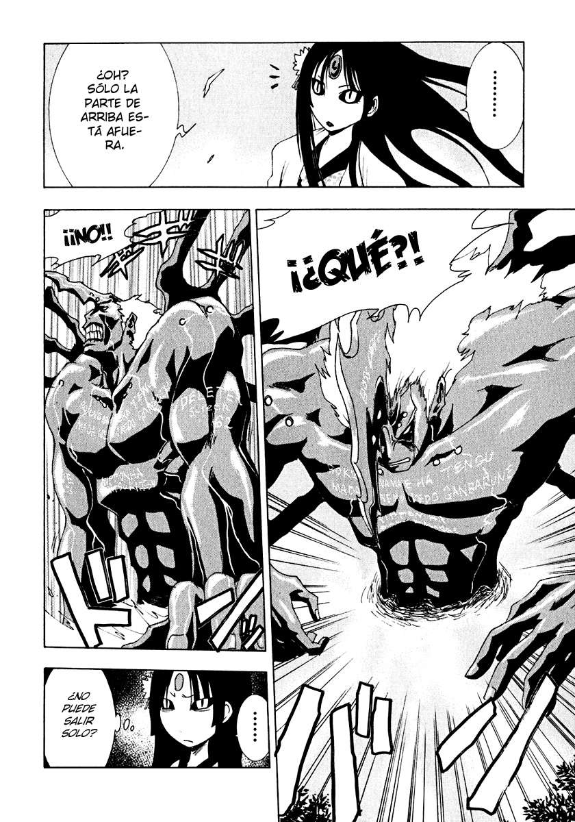 Read Ga-Rei ES Manga Online