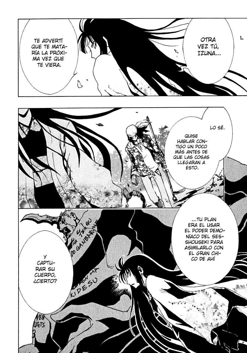 Read Ga-Rei ES Manga Online