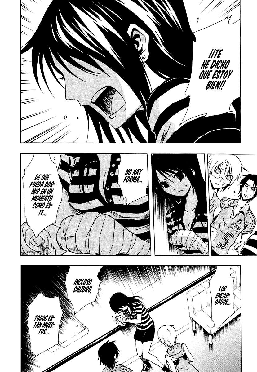 Read Ga-Rei ES Manga Online