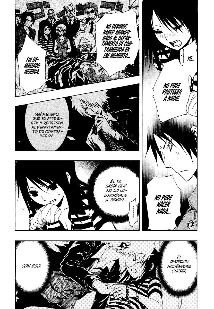 Read Ga-Rei ES Manga Online