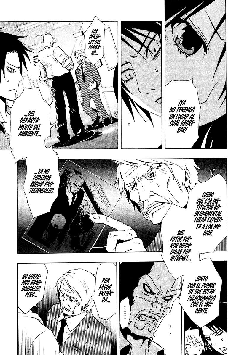 Read Ga-Rei ES Manga Online