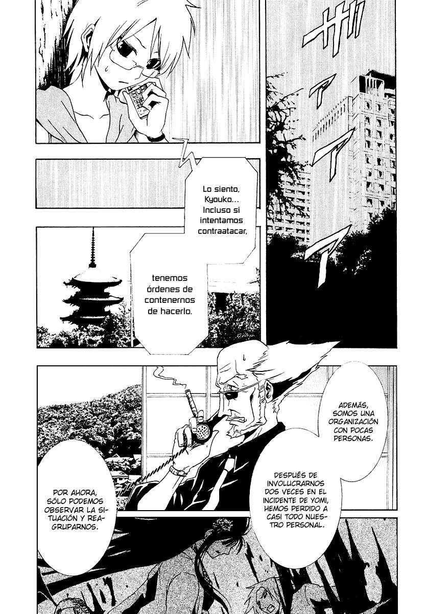 Read Ga-Rei ES Manga Online