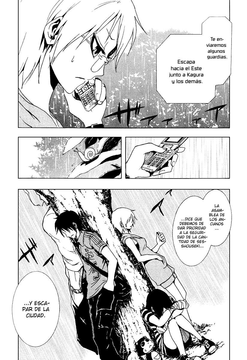 Read Ga-Rei ES Manga Online