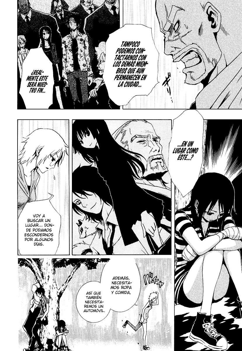 Read Ga-Rei ES Manga Online