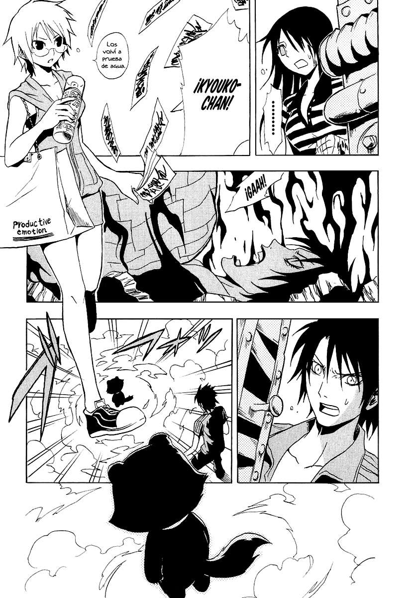 Read Ga-Rei ES Manga Online