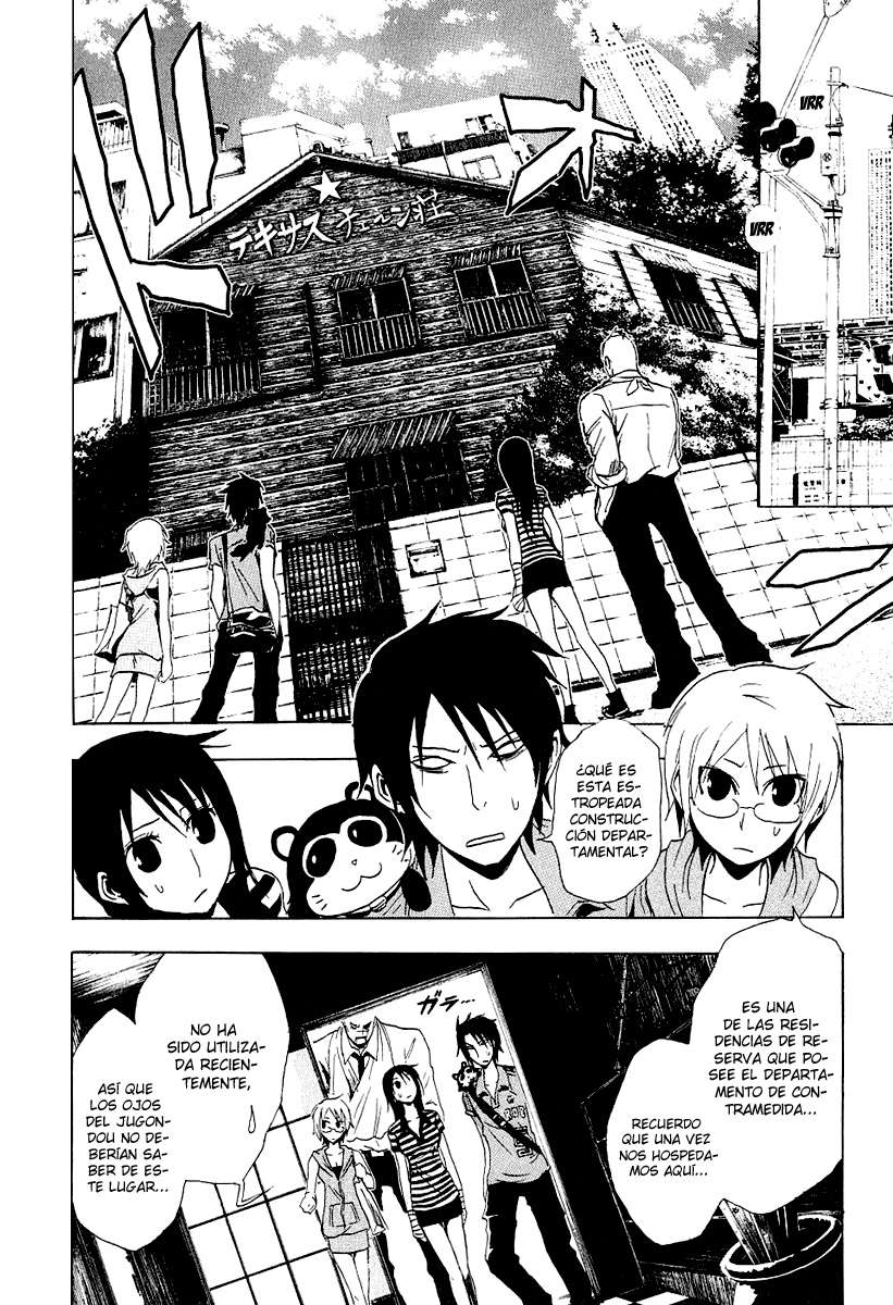 Read Ga-Rei ES Manga Online