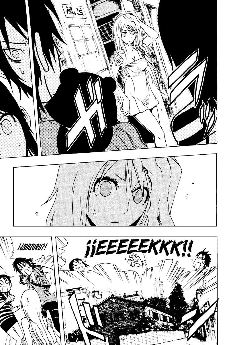 Read Ga-Rei ES Manga Online