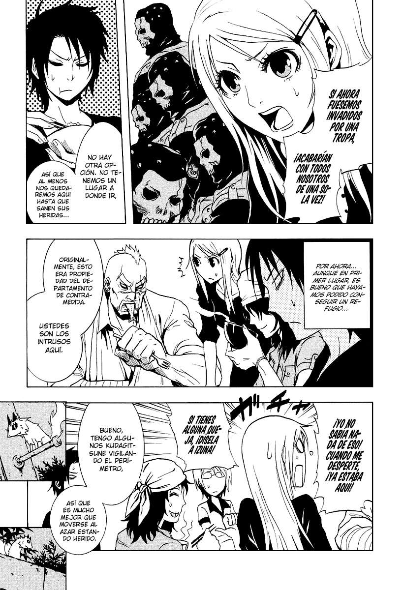 Read Ga-Rei ES Manga Online