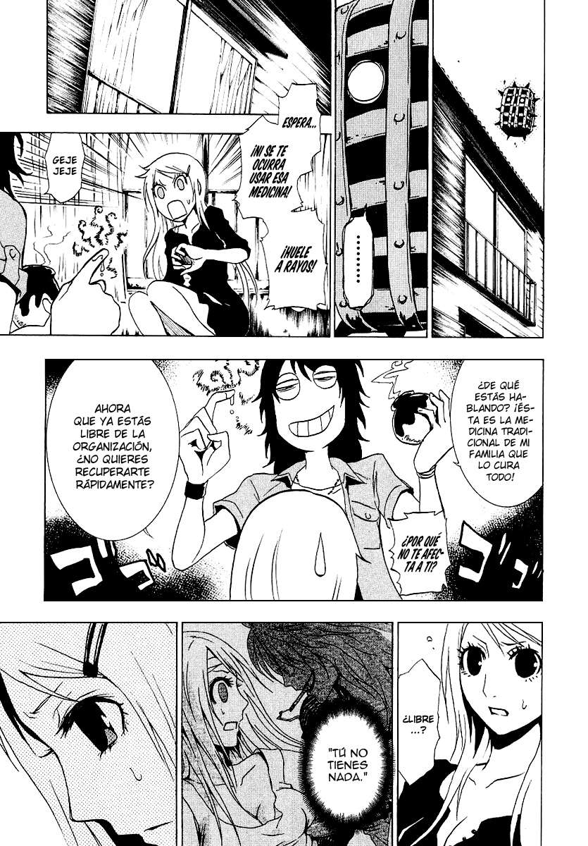 Read Ga-Rei ES Manga Online