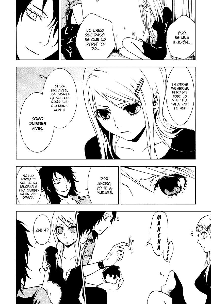 Read Ga-Rei ES Manga Online