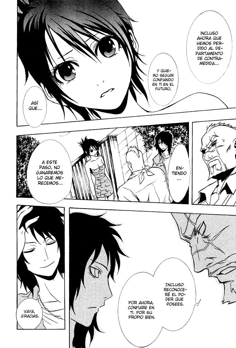 Read Ga-Rei ES Manga Online