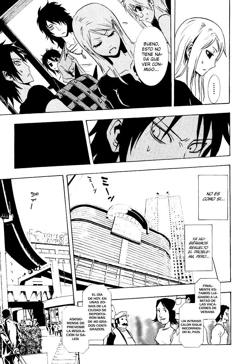 Read Ga-Rei ES Manga Online