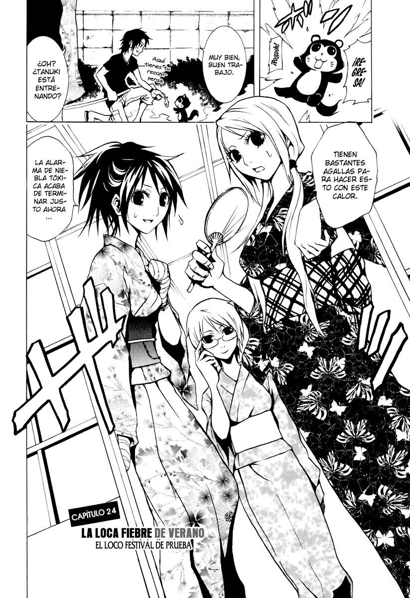 Read Ga-Rei ES Manga Online