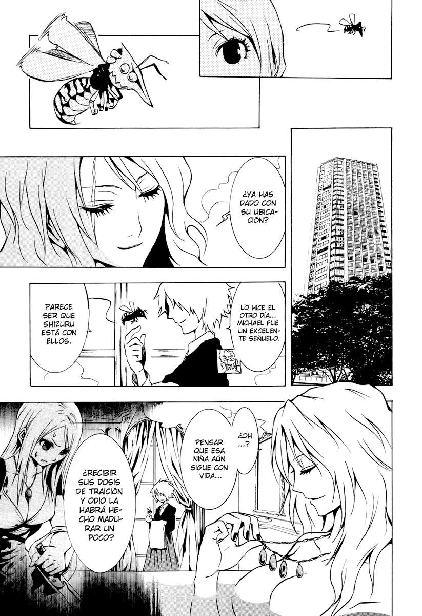 Read Ga-Rei ES Manga Online