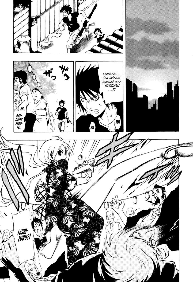 Read Ga-Rei ES Manga Online