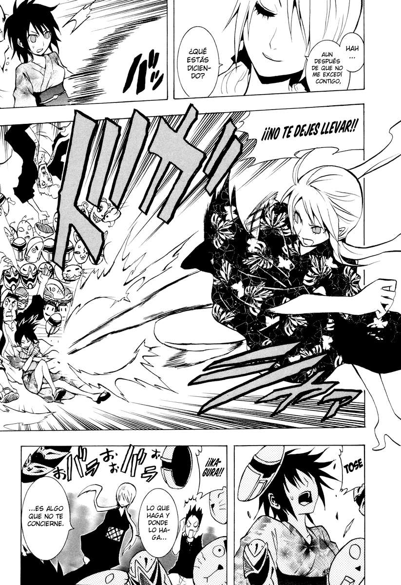 Read Ga-Rei ES Manga Online