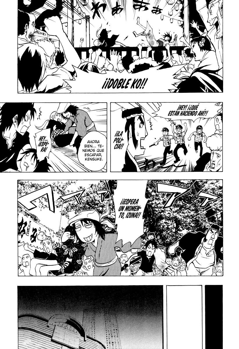 Read Ga-Rei ES Manga Online